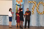 НАГРАДЫ К 70-ЛЕТИЮ НАГРАДЫ К 70-ЛЕТИЮ