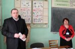 Научная конференция Научная конференция