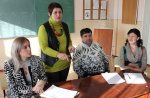 Научная конференция Научная конференция