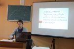 НАУКА. ИТОГИ 2015 НАУКА. ИТОГИ 2015