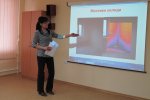 НАУКА. ИТОГИ 2015 НАУКА. ИТОГИ 2015